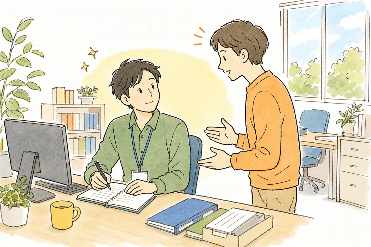 あいまいな改修依頼を前に、依頼者の話を落ち着いて聞きながら要件をメモに書き起こしている一人運用の保守担当者