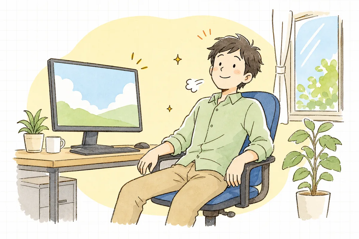 詰まっていた処理を止めてサイトが正常に戻ったことを画面で確認し、肩の力が抜けた保守運用の担当者
